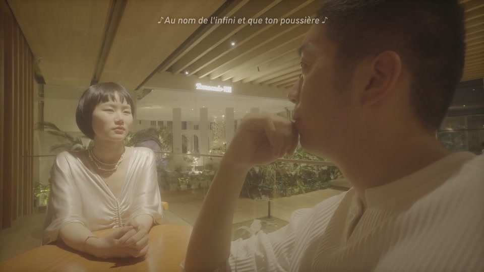 1:05:46 定格，子丑：“月に（ 月亮 ）”